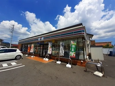 セブンイレブンまで600m