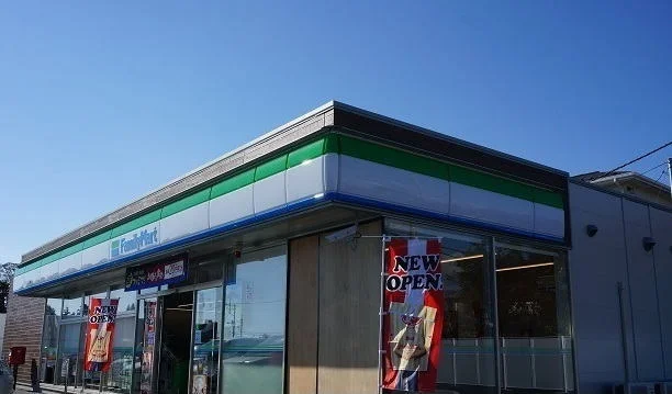ファミリーマート御殿場北久原店まで200m