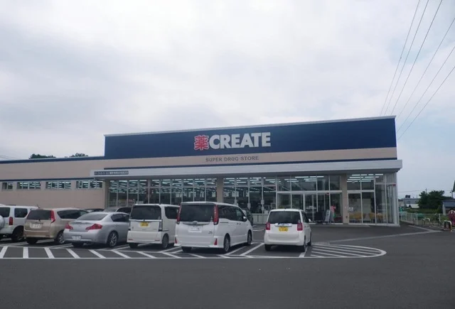 クリエイトＳ・Ｄ裾野千福店まで1200m