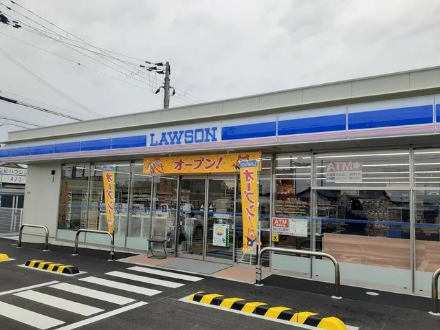 ローソン様まで729m