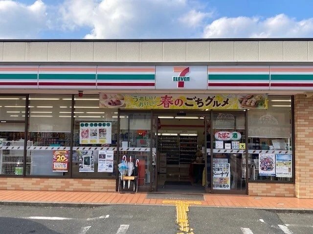 セブンイレブン 舞鶴西町店まで270m