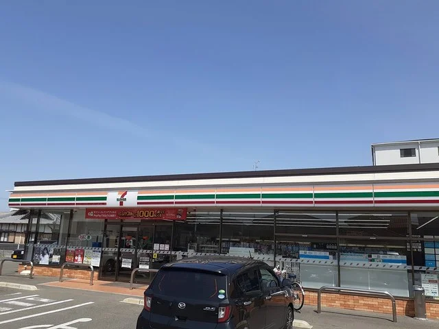 セブンイレブン様まで700m