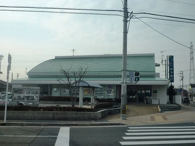 伊予銀行喜多川支店様まで980m