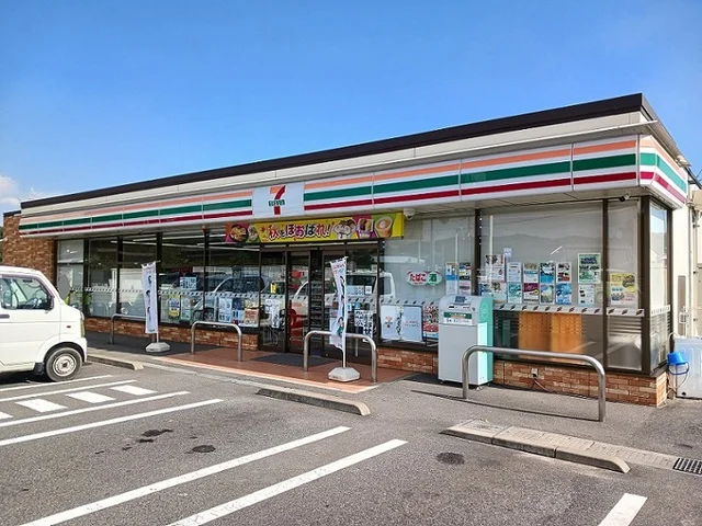 セブンイレブン福山坪生町店まで1400m