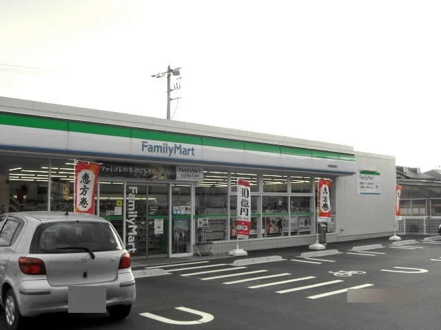 ファミリーマート宇部東須恵店まで550m