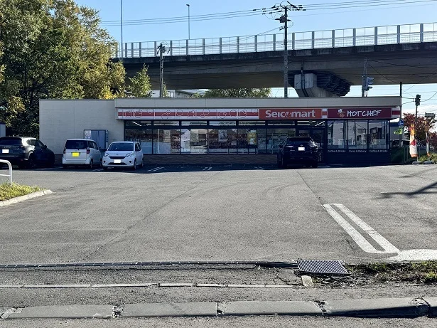 セイコーマート澄川６条店まで300m