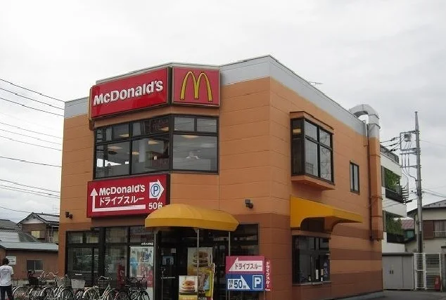 マクドナルドまで450m