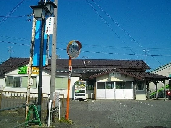 ＪＲ新屋駅まで400m