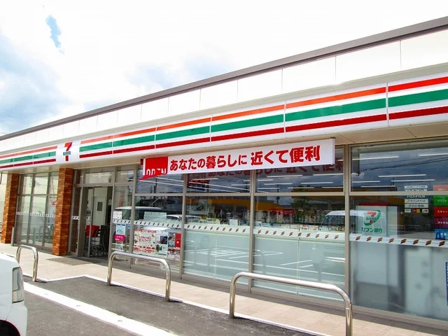 セブンイレブン村山楯岡新町店まで650m