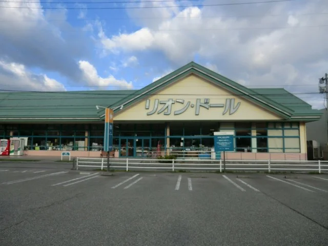 リオンドール門田店まで300m