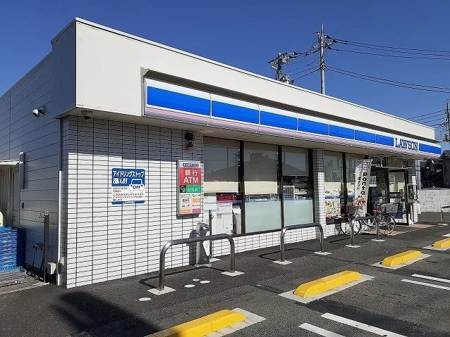ローソン上佐野店まで950m