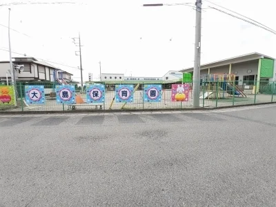 大島保育園まで380m