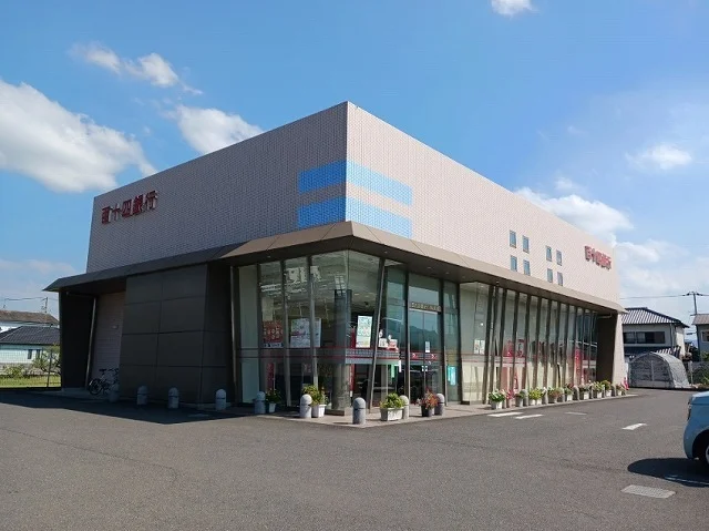 百十四銀行川島支店さんまで1300m