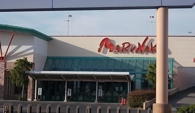 マルナカ仏生山店さんまで2400m