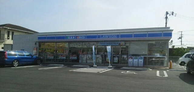 ローソンさんまで1250m