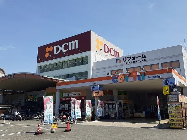 ＤＣＭ美沢店様まで800m