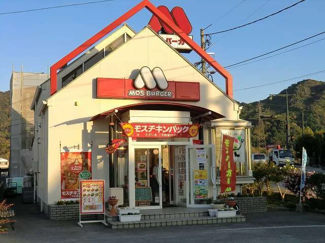 モスバーガーまで1000m