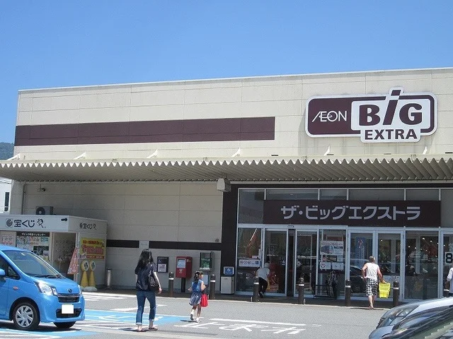 ビッグまで1400m