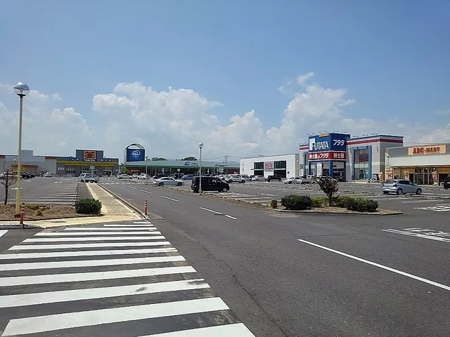 フレスポ中津北まで1200m