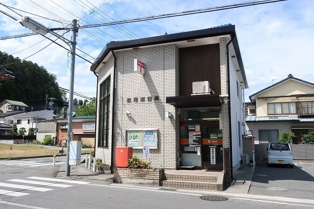 松尾郵便局まで400m