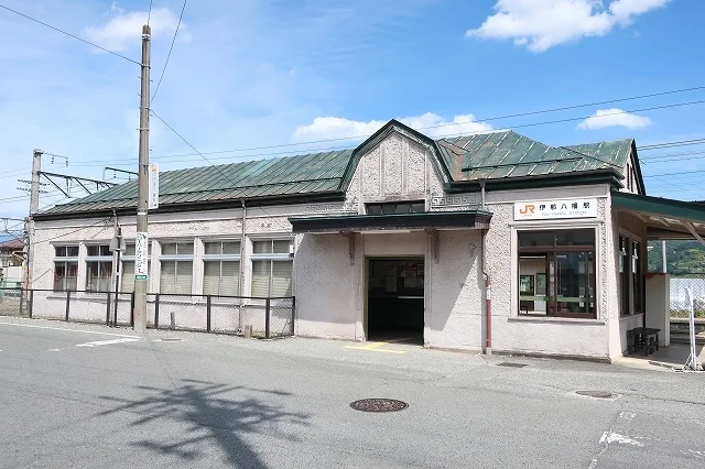 伊那八幡駅まで400m