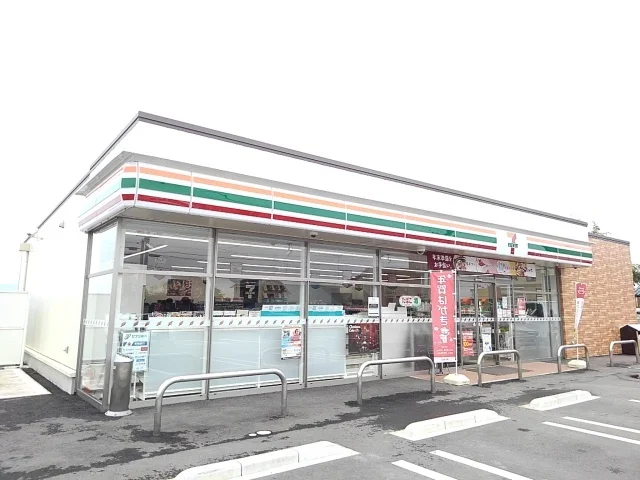 セブンイレブン下館八丁店まで300m