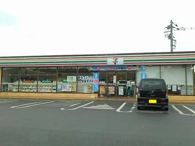 セブンイレブン下妻黒駒店まで1300m