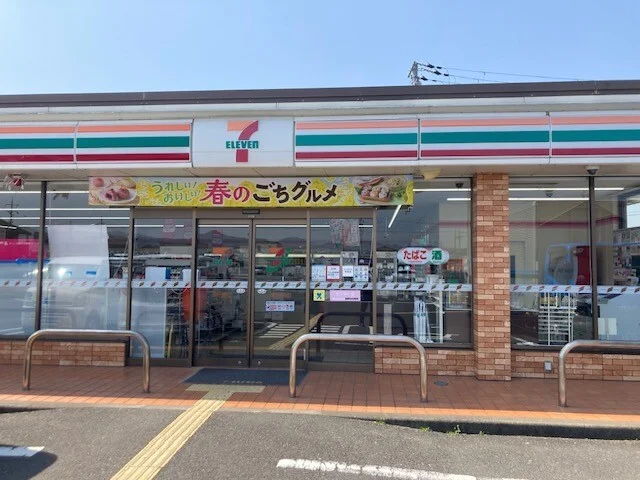 セブンイレブン 綾部井倉町店まで450m