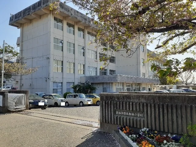 船木小学校様まで200m