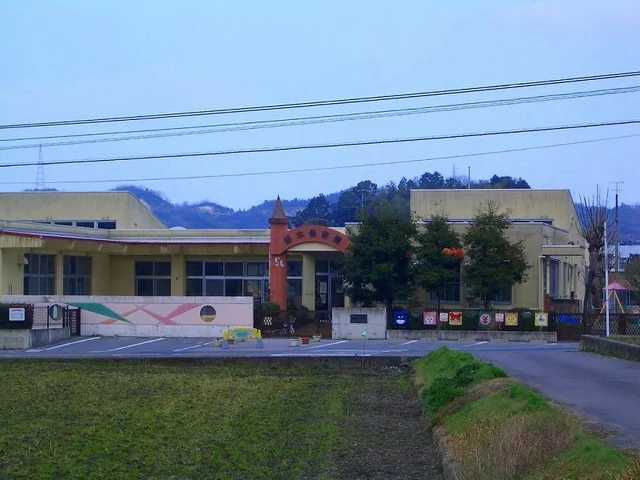 船木保育園様まで350m
