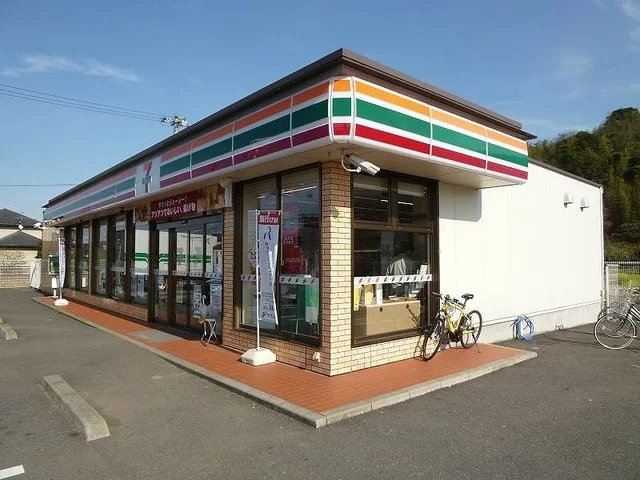 セブンイレブンまで300m