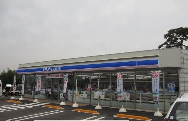 ローソンさんまで1300m