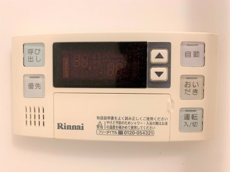 設備・仕様は号室により異なる為、現況を優先致します。