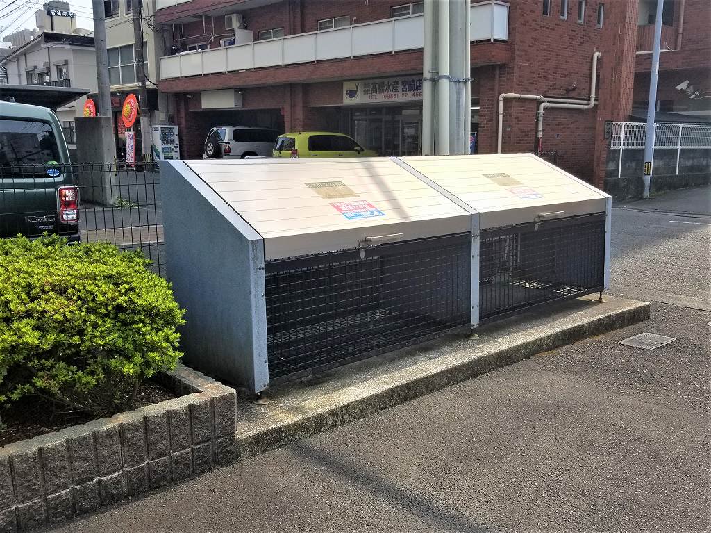 ゴミ捨て場