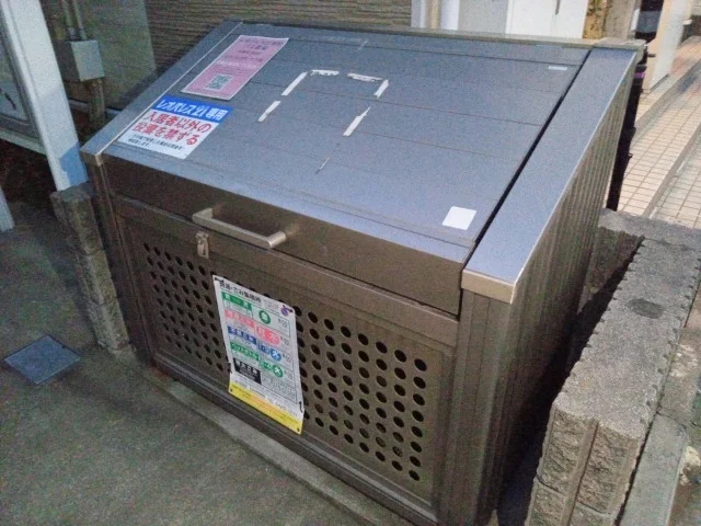 仕様・設備は現況と異なる場合がございます