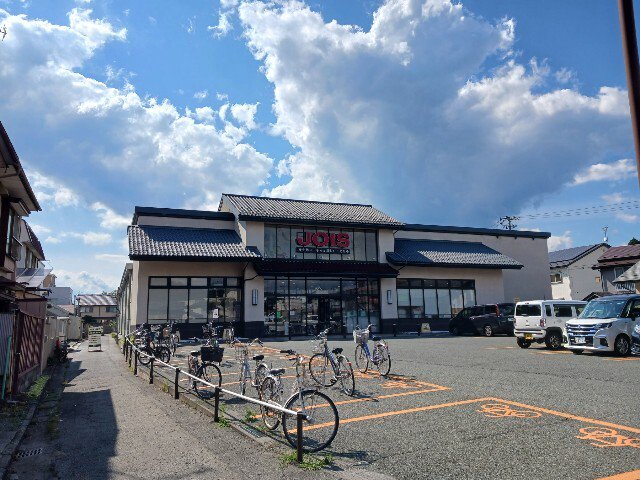 ジョイス本町店まで3900m