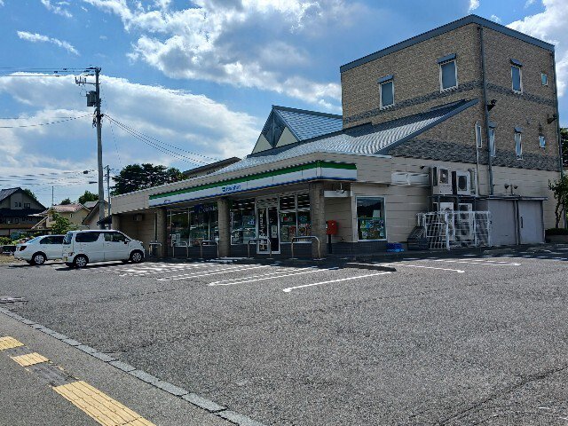ファミリーマート盛岡三ツ割店まで1200m