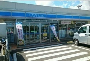 ローソン八戸内舟渡店まで250m