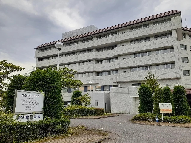 鬼怒川クリニックまで700m
