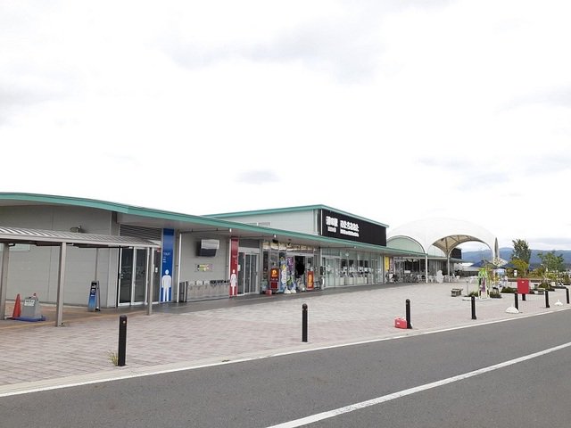 道の駅ひたちおおたまで1300m