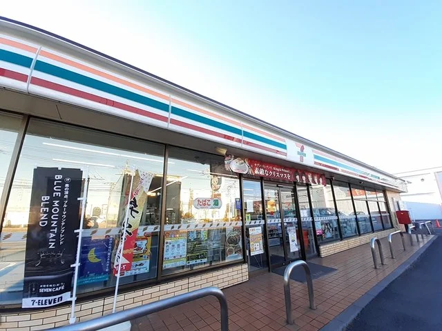 セブンイレブンまで192m