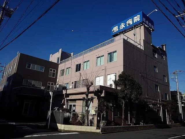 鳳永病院まで450m