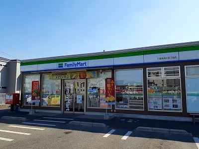 ファミリーマートまで500m