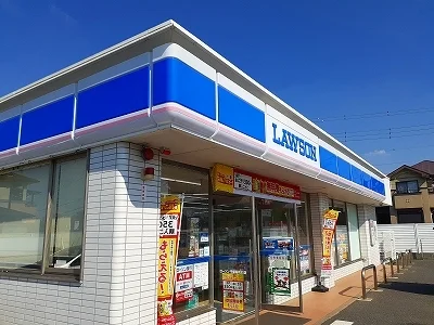 ローソンまで300m