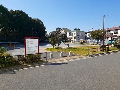 はなさき公園まで350m