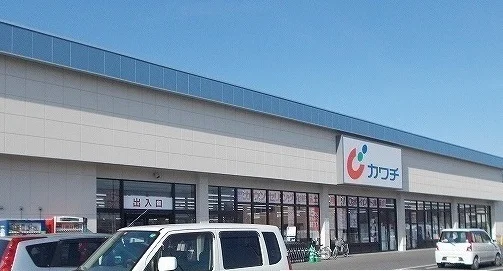 カワチまで1000m