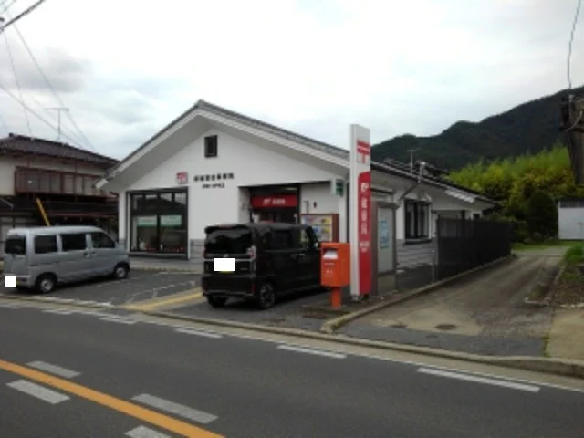 須坂坂田郵便局まで1200m