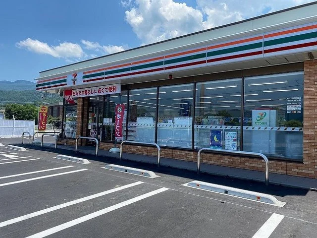セブンイレブン坂城中之条店まで1300m
