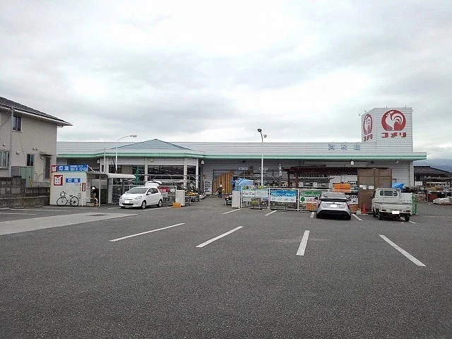 コメリ八田店まで1000m