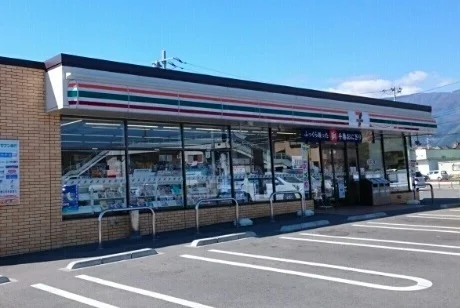 セブンイレブン南アルプス八田店まで1300m